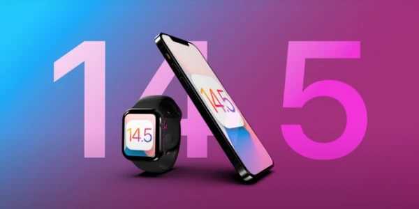 iOS14.5RC版更新建议