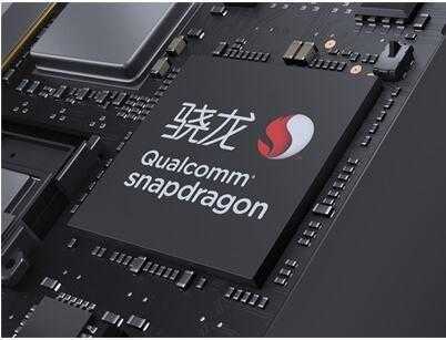 iQOONeo3s是什么处理器