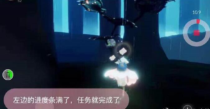 光遇书架寻物任务怎么完成
