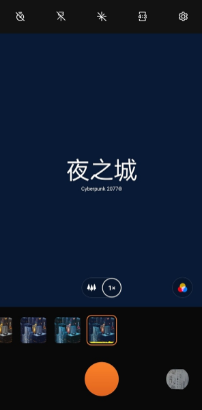 一加9pro赛博朋克滤镜怎么设置