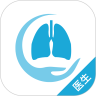 肺结节管家医生端 v1.0.8