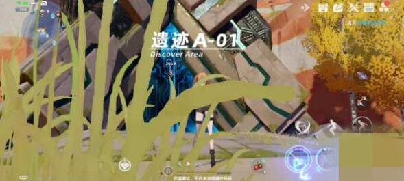 幻塔探索点数有什么用