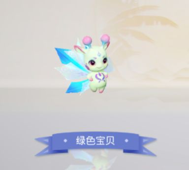 梦想新大陆宠物怎么染色好看