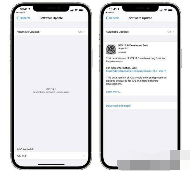 ios14.6什么时候推送