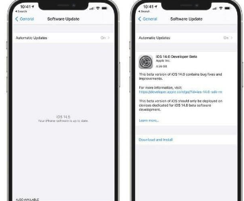 iOS14.6Beat1有必要更新吗