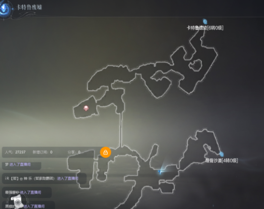 全民奇迹2钴蓝矿石怎么采
