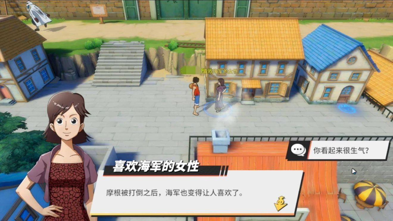 航海王热血航线谢尔兹镇隐藏奖励怎么拿