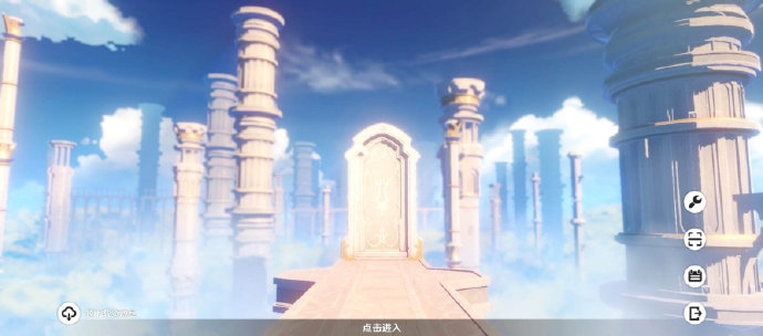 原神手游怎么更新到1.5版本