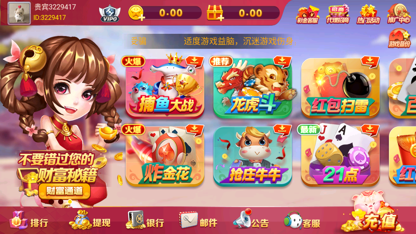 多宝体育- 多宝体育官方网站- 多宝体育APP下载 DUOBAO SPORTS霉霉在超级碗上遭遇尴尬