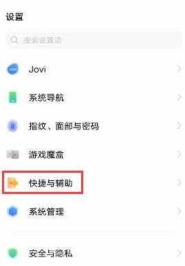 (华为手机三种隐藏app方式) 怎么隐藏手机软件