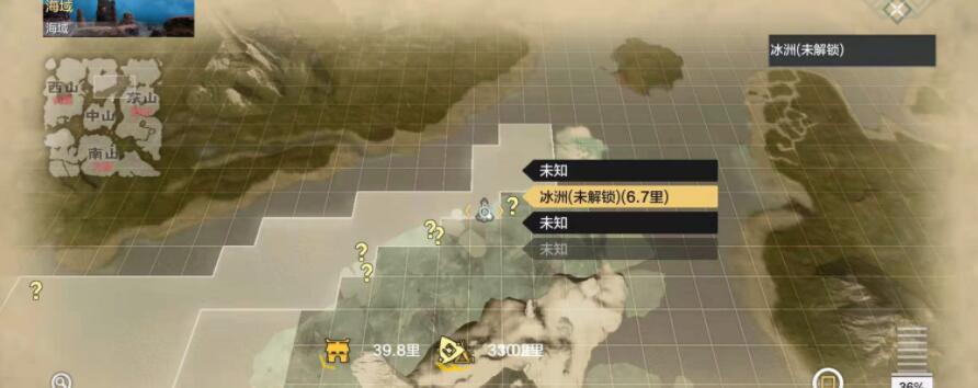 妄想山海冰洲风景点在哪
