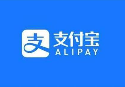支付宝防跑路套餐是什么