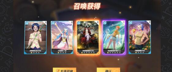 航海王热血航线斯摩格技能怎么搭配