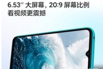 红米9A微信双开怎么设置