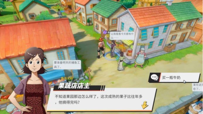 航海王热血航线母亲的烦恼任务怎么做