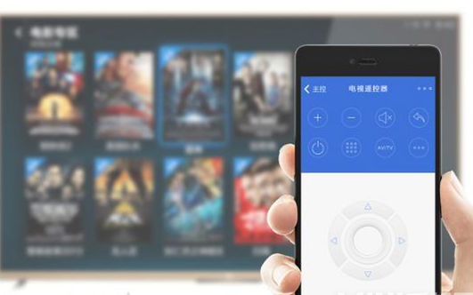 红米10支持红外功能吗