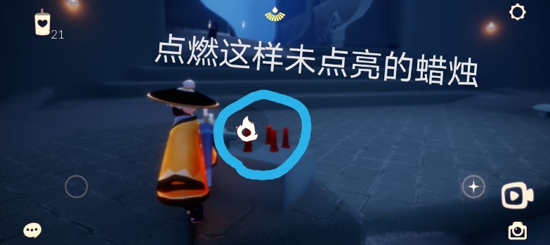 光遇4.26每日任务怎么完成