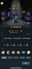 提灯与地下城英雄2怎么打