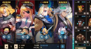坎公骑冠剑人物性格怎么选