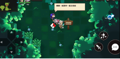 坎公骑冠剑新手怎么开局