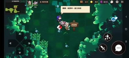 坎公骑冠剑觉醒副本每天能进几次