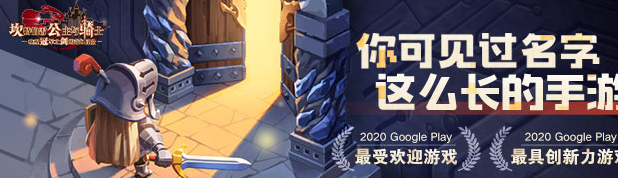 坎公骑冠剑武器池抽什么好