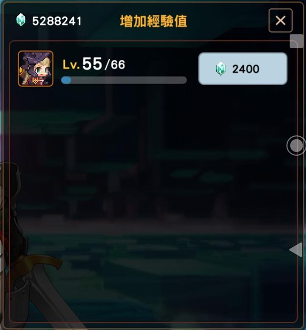 坎公骑冠剑英雄属性克制关系是什么
