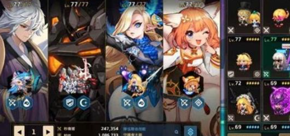 坎公骑冠剑新手抽什么好