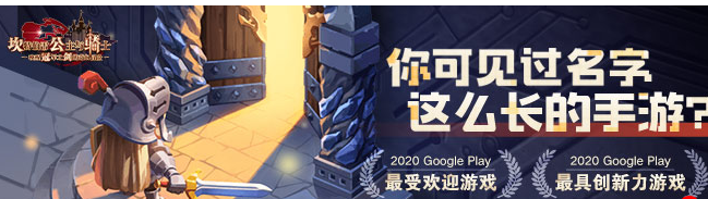 坎公骑冠剑taptap礼包码怎么兑换