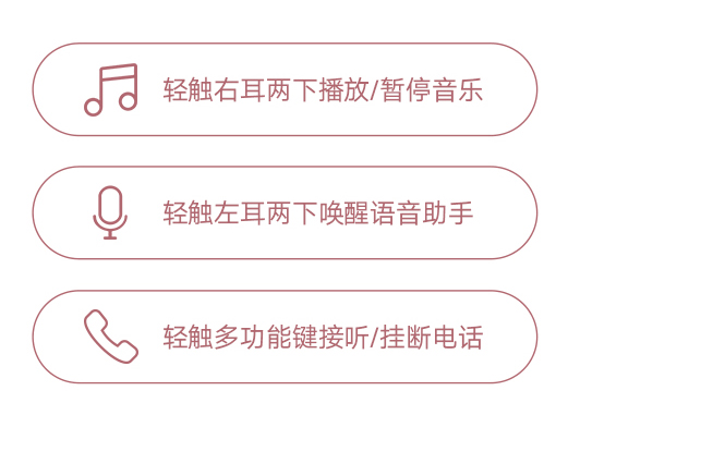 红米airdots3有无线充电功能吗