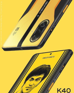 红米K40李小龙特别版外观图文展示