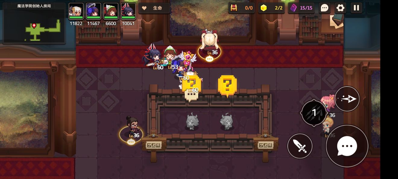 坎公骑冠剑3-3解除石化任务怎么完成