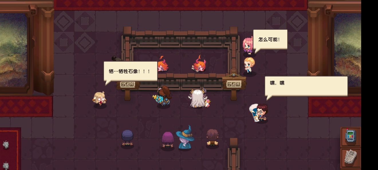 坎公骑冠剑3-3解除石化任务怎么完成