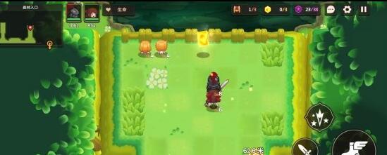 坎公骑冠剑1-2有哪些物品