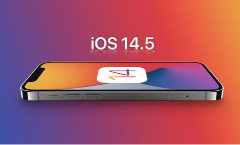 ios14.5正式版常见使用问题汇总