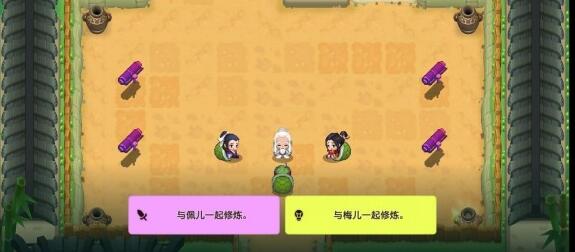 坎公骑冠剑5-3黄碎片在哪
