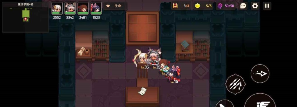 坎公骑冠剑超自然少女与密室任务怎么完成