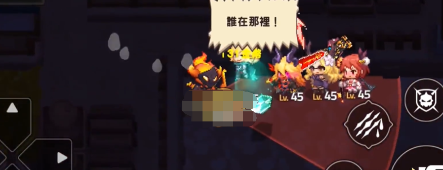 坎公骑冠剑袭击侵略者军需仓库任务怎么完成