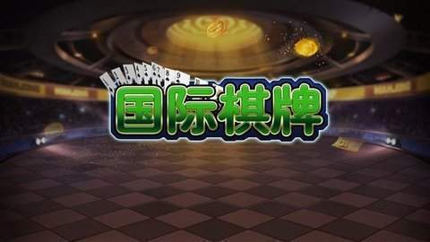 开元棋牌 - 开元棋牌APP下载- 开元棋牌官方网站总投资758亿元！南宁“两港一区”今年重点推进53个项目