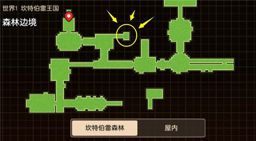 坎公骑冠剑如何获得蓝骑士皮肤