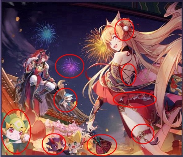 奥奇传说手游找不同怎么玩