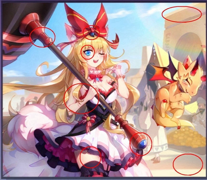 奥奇传说手游找不同怎么玩