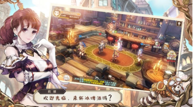 魔法大陆最新兑换码是什么