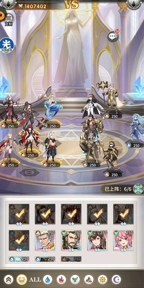 斗罗大陆武魂觉醒天斗宫变2-3怎么过