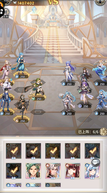 斗罗大陆武魂觉醒天斗宫变2-2怎么打