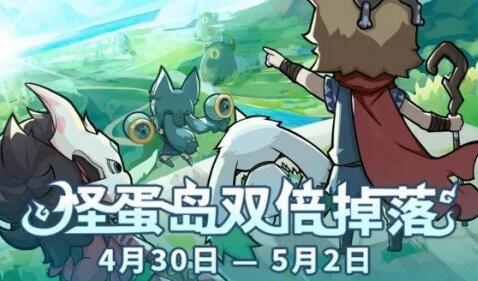 提灯与地下城五一有什么活动