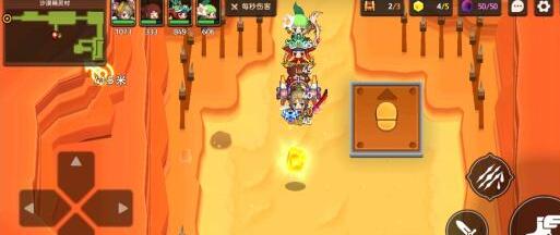 坎公骑冠剑失忆的骑士团长在哪
