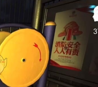 孙美琪疑案安慧花园双人太极盘在哪里