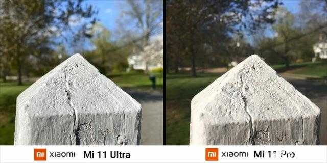 小米11Ultra和小米11Pro哪款拍照好