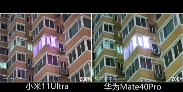 小米11Ultra和华为Mate40Pro哪款拍照好看